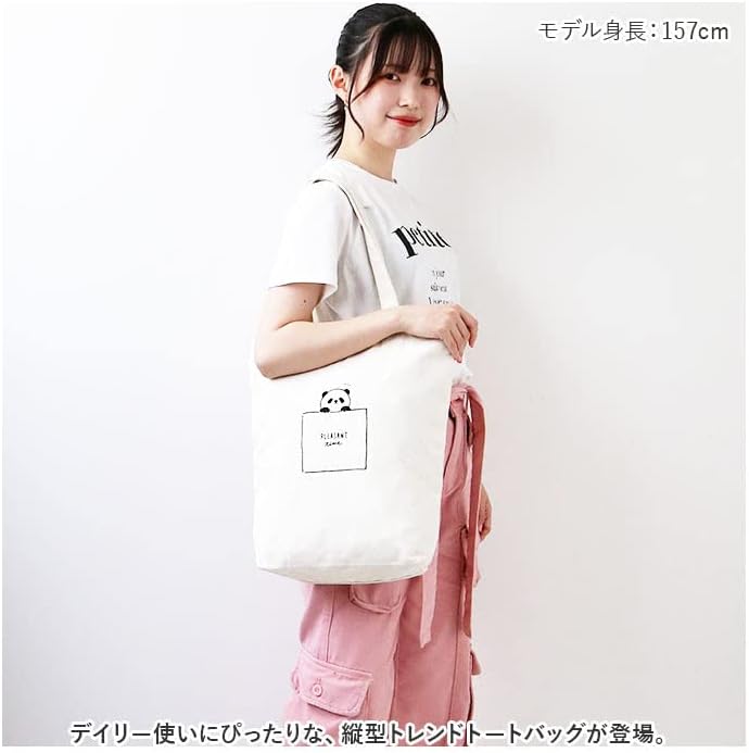 Amazon.co.jp: クラックス CRUX トートバッグ 帆布バッグ 縦型